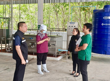 สหกรณ์จังหวัดปัตตานี ... พารามิเตอร์รูปภาพ 7