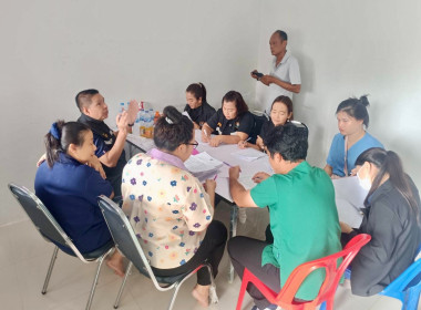 สหกรณ์จังหวัดปัตตานี ... พารามิเตอร์รูปภาพ 5