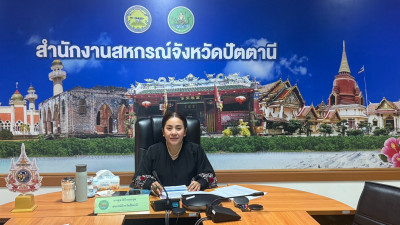 เข้าร่วมประชุมคณะกรรมการติดตามเร่งรัดการใช้จ่ายเงินงบประมาณของกรมส่งเสริมสหกรณ์ ครั้งที่ 2/2569 ... พารามิเตอร์รูปภาพ 1