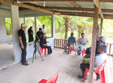 ร่วมจัดทำคลิปวีดิทัศน์เกี่ยวกับสหกรณ์ที่ได้รับการสนับสนุนเงินกู้กองทุนพัฒนาสหกรณ์ ... พารามิเตอร์รูปภาพ 2