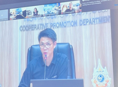 เข้าร่วมประชุมชี้แจงรายะเอียดกรอบการประเมินและตัวชี้วัด ... พารามิเตอร์รูปภาพ 1