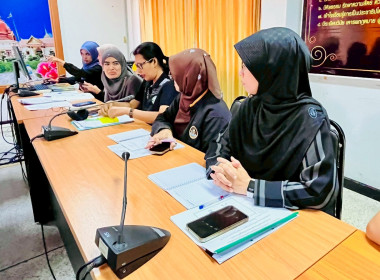 เข้าร่วมประชุมชี้แจงรายะเอียดกรอบการประเมินและตัวชี้วัด ... พารามิเตอร์รูปภาพ 4