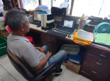 เข้าร่วมประชุมชี้แจงการรายงานข้อมูลการเข้าร่วมโครงการปรับโครงสร้างหนี้เกษตรกรสมาชิกกองทุนฟื้นฟูและพัฒนาเกษตรกรประเภทหนี้สหกรณ์ ... พารามิเตอร์รูปภาพ 2