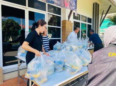 "เข้าร่วมการจัดโรงครัวรอมฏอน ประจำปี 2569" พารามิเตอร์รูปภาพ 9