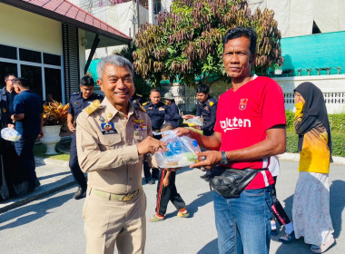 "เข้าร่วมการจัดโรงครัวรอมฏอน ประจำปี 2569" พารามิเตอร์รูปภาพ 1