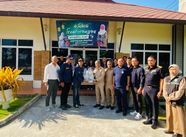 "เข้าร่วมการจัดโรงครัวรอมฏอน ประจำปี 2569" พารามิเตอร์รูปภาพ 2