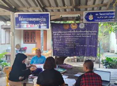 เข้าแนะนำ ... พารามิเตอร์รูปภาพ 3