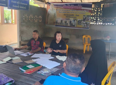 เข้าแนะนำ ... พารามิเตอร์รูปภาพ 5