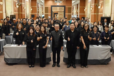 เข้าร่วมประชุมเชิงปฏิบัติการเสริมสร้างองค์ความรู้เพื่อพัฒนาสินค้าเกษตรอัตลักษณ์พื้นถิ่น/ผลิตภัณฑ์ชุมชน การบริการและการตลาด ... พารามิเตอร์รูปภาพ 1