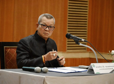 เข้าร่วมประชุมเชิงปฏิบัติการเสริมสร้างองค์ความรู้เพื่อพัฒนาสินค้าเกษตรอัตลักษณ์พื้นถิ่น/ผลิตภัณฑ์ชุมชน การบริการและการตลาด ... พารามิเตอร์รูปภาพ 1