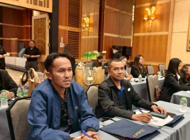 เข้าร่วมประชุมเชิงปฏิบัติการเสริมสร้างองค์ความรู้เพื่อพัฒนาสินค้าเกษตรอัตลักษณ์พื้นถิ่น/ผลิตภัณฑ์ชุมชน การบริการและการตลาด ... พารามิเตอร์รูปภาพ 2