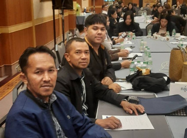 เข้าร่วมประชุมเชิงปฏิบัติการเสริมสร้างองค์ความรู้เพื่อพัฒนาสินค้าเกษตรอัตลักษณ์พื้นถิ่น/ผลิตภัณฑ์ชุมชน การบริการและการตลาด ... พารามิเตอร์รูปภาพ 4
