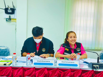 ประชุมคณะกรรมการดำเนินการ ประจำเดือนมีนาคม 2566 พารามิเตอร์รูปภาพ 1