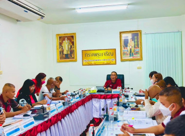 ประชุมคณะกรรมการดำเนินการ ประจำเดือนมีนาคม 2566 พารามิเตอร์รูปภาพ 2