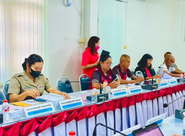ประชุมคณะกรรมการดำเนินการ ประจำเดือนมีนาคม 2566 พารามิเตอร์รูปภาพ 3