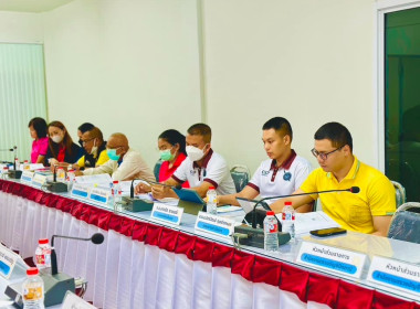 ประชุมคณะกรรมการดำเนินการ ประจำเดือนมีนาคม 2566 พารามิเตอร์รูปภาพ 4