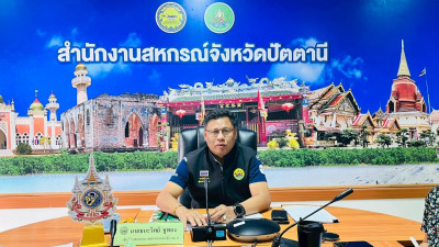 ผู้ตรวจราชการกรม เขตตรวจราชการ ที่ 6,7 พบปะ ... พารามิเตอร์รูปภาพ 1