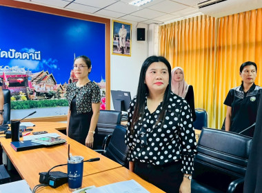 ผู้ตรวจราชการกรม เขตตรวจราชการ ที่ 6,7 พบปะ ... พารามิเตอร์รูปภาพ 8