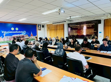 ผู้ตรวจราชการกรม เขตตรวจราชการ ที่ 6,7 พบปะ ... พารามิเตอร์รูปภาพ 3