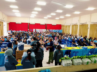 เข้าร่วม​ประชุม​ใหญ่​สามัญ​ประจำปี​สิ้นสุด​ 31 ธันวาคม​2568 ... พารามิเตอร์รูปภาพ 2