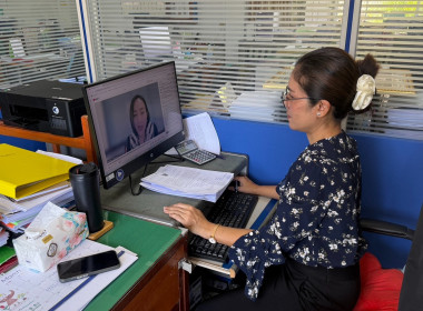 ร่วมกิจกรรม KM Online หัวข้อ ... พารามิเตอร์รูปภาพ 2