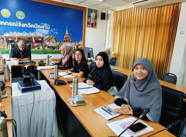 ประชุมคณะกรรมการโครงการจัดการเรียนรู้การสหกรณ์ในโรงเรียนตามพระราชดำริสมเด็จพระกนิษฐาธิราชเจ้า กรมสมเด็จพระเทพรัตนราชสุดา ฯ สยามบรมราชกุมารี ประจำปีงบประมาณ พ.ศ. 2569 ... พารามิเตอร์รูปภาพ 1