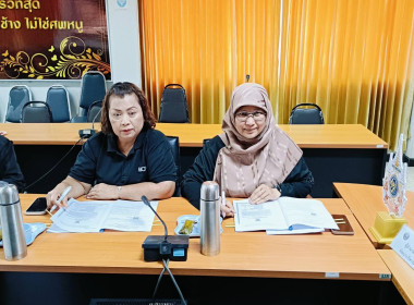 ประชุมคณะกรรมการโครงการจัดการเรียนรู้การสหกรณ์ในโรงเรียนตามพระราชดำริสมเด็จพระกนิษฐาธิราชเจ้า กรมสมเด็จพระเทพรัตนราชสุดา ฯ สยามบรมราชกุมารี ประจำปีงบประมาณ พ.ศ. 2569 ... พารามิเตอร์รูปภาพ 3