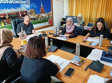 ประชุมคณะกรรมการโครงการจัดการเรียนรู้การสหกรณ์ในโรงเรียนตามพระราชดำริสมเด็จพระกนิษฐาธิราชเจ้า กรมสมเด็จพระเทพรัตนราชสุดา ฯ สยามบรมราชกุมารี ประจำปีงบประมาณ พ.ศ. 2569 ... พารามิเตอร์รูปภาพ 5