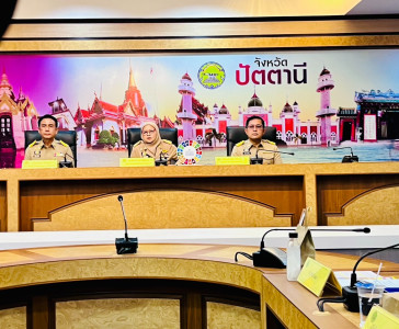 เข้าร่วมประชุมคณะกรมการจังหวัด หัวหน้าส่วนราชการระดับจังหวัด พารามิเตอร์รูปภาพ 1