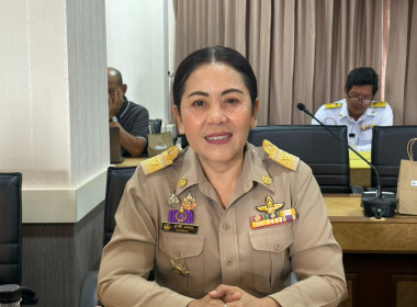 เข้าร่วมประชุมคณะกรมการจังหวัด หัวหน้าส่วนราชการระดับจังหวัด พารามิเตอร์รูปภาพ 3