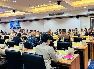 เข้าร่วมประชุมคณะกรมการจังหวัด หัวหน้าส่วนราชการระดับจังหวัด พารามิเตอร์รูปภาพ 2