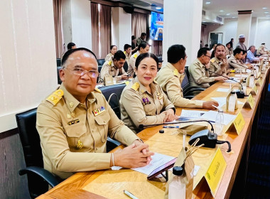 เข้าร่วมประชุมคณะกรมการจังหวัด หัวหน้าส่วนราชการระดับจังหวัด พารามิเตอร์รูปภาพ 4