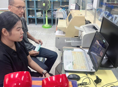 เข้าร่วมสังเกตการณ์โครงการฝึกอบรม หลักสูตร ... พารามิเตอร์รูปภาพ 5