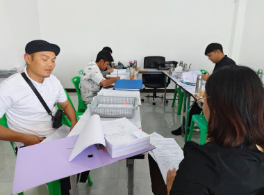 เข้าตรวจการสหกรณ์ออมทรัพย์กรมทหารราบที่ 152 จำกัด ... พารามิเตอร์รูปภาพ 4