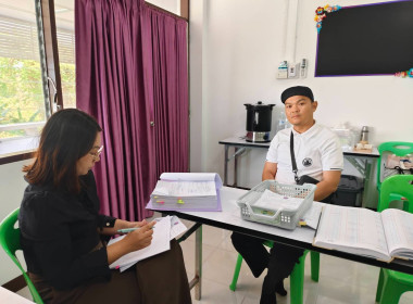 เข้าตรวจการสหกรณ์ออมทรัพย์กรมทหารราบที่ 152 จำกัด ... พารามิเตอร์รูปภาพ 7