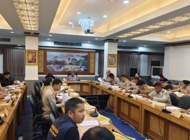 เข้าร่วมประชุมคณะกรรมการประสานงานการขับเคลื่อนและขยายผลโครงการอันเนื่องมาจากพระราชดำริ และหลักปรัชญาของเศรษฐกิจพอเพียง จังหวัดปัตตานี ครั้งที่ 1/2569 ... พารามิเตอร์รูปภาพ 6