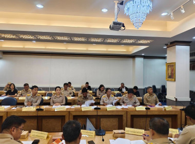 เข้าร่วมประชุมคณะกรรมการประสานงานการขับเคลื่อนและขยายผลโครงการอันเนื่องมาจากพระราชดำริ และหลักปรัชญาของเศรษฐกิจพอเพียง จังหวัดปัตตานี ครั้งที่ 1/2569 ... พารามิเตอร์รูปภาพ 7