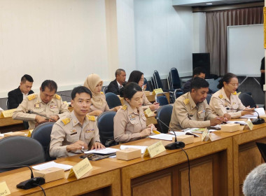 เข้าร่วมประชุมคณะกรรมการประสานงานการขับเคลื่อนและขยายผลโครงการอันเนื่องมาจากพระราชดำริ และหลักปรัชญาของเศรษฐกิจพอเพียง จังหวัดปัตตานี ครั้งที่ 1/2569 ... พารามิเตอร์รูปภาพ 8