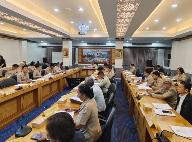 เข้าร่วมประชุมคณะกรรมการประสานงานการขับเคลื่อนและขยายผลโครงการอันเนื่องมาจากพระราชดำริ และหลักปรัชญาของเศรษฐกิจพอเพียง จังหวัดปัตตานี ครั้งที่ 1/2569 ... พารามิเตอร์รูปภาพ 10