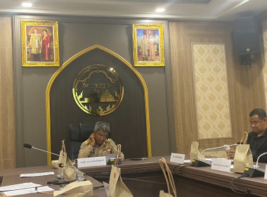 เข้าร่วมประชุมคณะกรรมการจัดรูปที่ดินจังหวัดปัตตานี ครั้งที่ ... พารามิเตอร์รูปภาพ 1