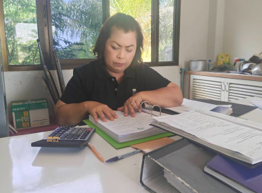 เข้าตรวจการสหกรณ์การเกษตรปิยาราตา - นทพ. จำกัด ... พารามิเตอร์รูปภาพ 4