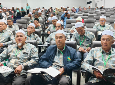 เข้าร่วมประชุมใหญ่สามัญประจำปี 2568 ของ สหกรณ์อิสลามปัตตานี ... พารามิเตอร์รูปภาพ 9