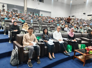 เข้าร่วมประชุมใหญ่สามัญประจำปี 2568 ของ สหกรณ์อิสลามปัตตานี ... พารามิเตอร์รูปภาพ 3