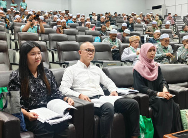 เข้าร่วมประชุมใหญ่สามัญประจำปี 2568 ของ สหกรณ์อิสลามปัตตานี ... พารามิเตอร์รูปภาพ 1