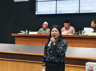 เข้าร่วมประชุมใหญ่สามัญประจำปี 2568 ของ สหกรณ์อิสลามปัตตานี ... พารามิเตอร์รูปภาพ 4