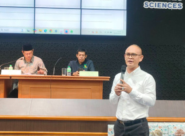 เข้าร่วมประชุมใหญ่สามัญประจำปี 2568 ของ สหกรณ์อิสลามปัตตานี ... พารามิเตอร์รูปภาพ 5