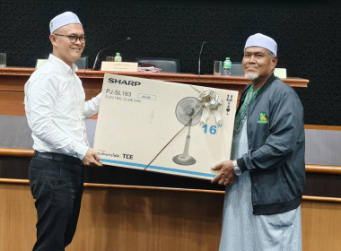 เข้าร่วมประชุมใหญ่สามัญประจำปี 2568 ของ สหกรณ์อิสลามปัตตานี ... พารามิเตอร์รูปภาพ 6