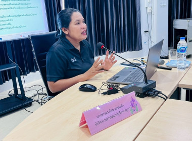 จัดประชุมเพื่อขับเคลื่อนการดำเนินงานภายใต้โครงการเสริมสร้างศักยภาพสหกรณ์สู่การเป็นองค์กรสมรรถนะสูงด้วยนัตกรรมและเทคโนโลยีที่เหมาะสม ... พารามิเตอร์รูปภาพ 1