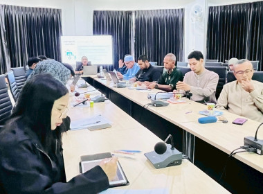 จัดประชุมเพื่อขับเคลื่อนการดำเนินงานภายใต้โครงการเสริมสร้างศักยภาพสหกรณ์สู่การเป็นองค์กรสมรรถนะสูงด้วยนัตกรรมและเทคโนโลยีที่เหมาะสม ... พารามิเตอร์รูปภาพ 2