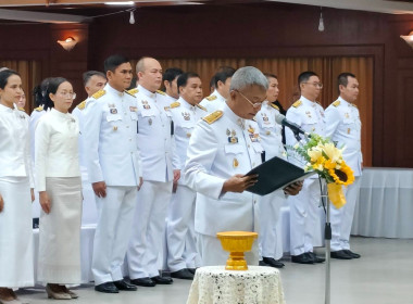 เข้าร่วมพิธีเนื่องในวันที่ระลึกพระบาทสมเด็จพระนั่งเกล้าเจ้าอยู่หัวพระมหาเจษฎาราชเจ้า ... พารามิเตอร์รูปภาพ 1